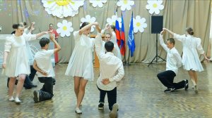 Вальс - День семьи, любви и верности 2026 - МБУ «Молодогвардейский Дворец культуры «Юность»