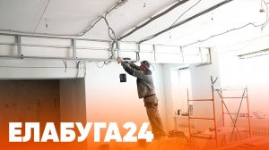 Новости Елабуги от 17 июля 2026