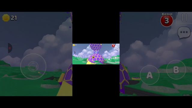 super bear adventure смотреть онлайн