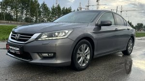 Обзор на Honda Accord IX, 2013 ПРОХОР | Просто Хорошие Автомобили!
