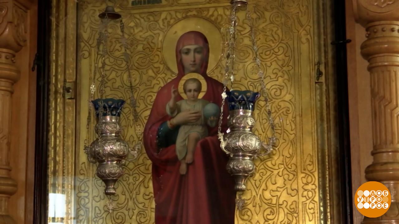 Валаамская икона Божией Матери. Доброе утро. Суббота. Фрагмент выпуска от 18.07.2026 смотреть онлайн