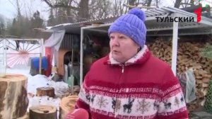Мем страшно оч старшно