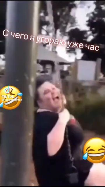 Смешное видио смотреть онлайн