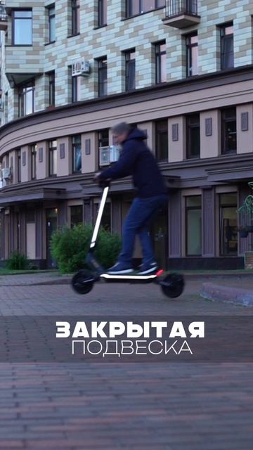 Контроль — это когда ты уверен в каждом метре пути! 😎