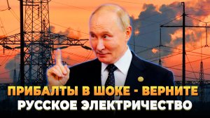 Вид на горящий склад Wildberries с борта самолета.