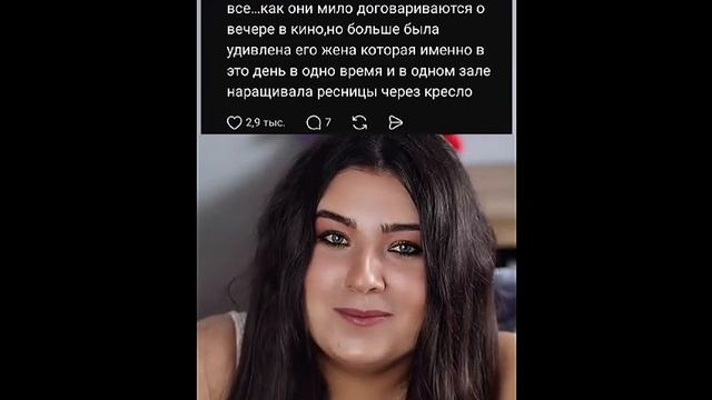 Чужих детей РСП не бывает