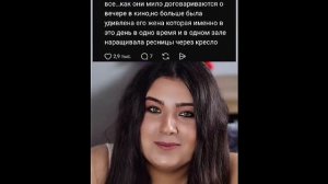 Чужих детей РСП не бывает