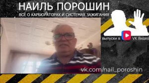 Холостой ход появляется только когда отворачиваю электроклапан.