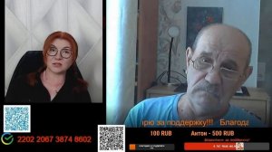 Германии хорошо только в дружбе с Россией.🙏💪✌