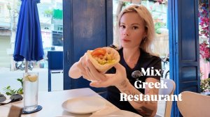 Где вкусно поесть в Нячанге?🍽️MIX GREEK Ресторан греческой кухни🫒Меню/Цены Обзор Мукбанг от пуза