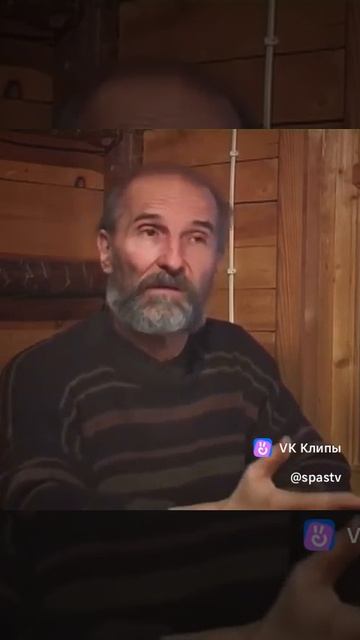 Господь Всемогущий.