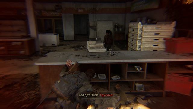 The Last of Us™ Part II Remastered часть 13 смотреть онлайн