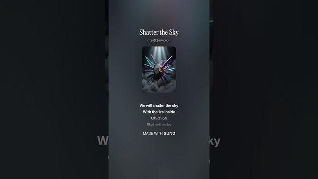 DJ RemVoVo - Shatter the Sky  Ремикс. Techno. Атмосферная клубная музыка 2026