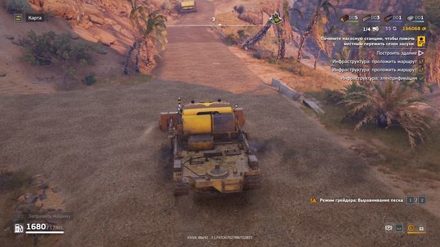 RoadCraft прохождение 4-25 (Летняя засуха) Дорога-спуск на юг от бетонного завода смотреть онлайн