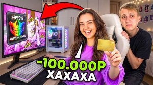 😱Я ТАЙНО ПРОНИКЛА К РАШИКУ ДОМОЙ… ЧТОБЫ ПРОКАЧАТЬСЯ в +1 Keyboard Escape в РОБЛОКС