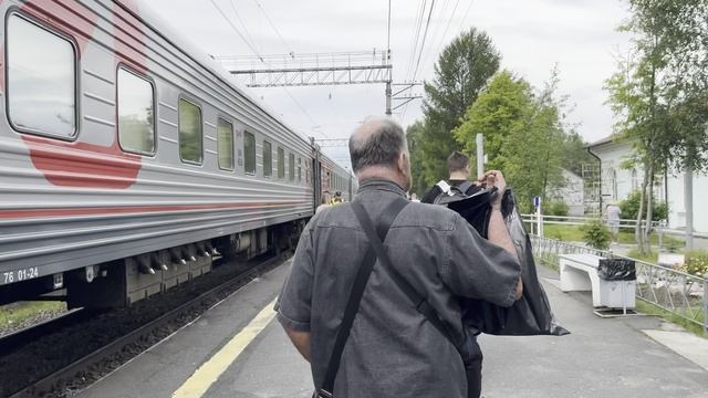 Акция 