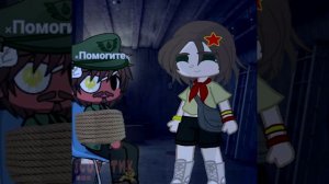 «Ⲉⲯυⲕ»