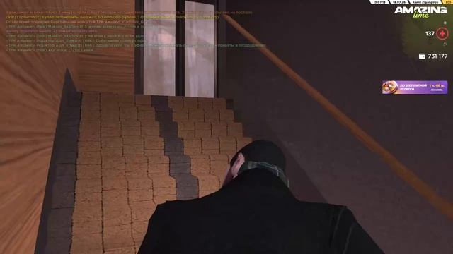 Pc 2026.07.18 - 13.07.41.02.DVR смотреть онлайн