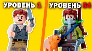 Я построил ЗОМБИ RPG из LEGO Часть 1 [PAPA LEGO]