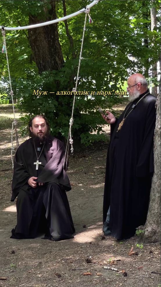 #религия #друзья #православие #беременность #молитва #аборт  #грех #причастие #вопросответ #шкиль