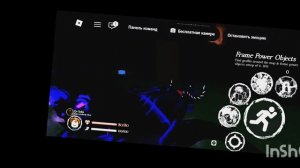 Первое норм видео