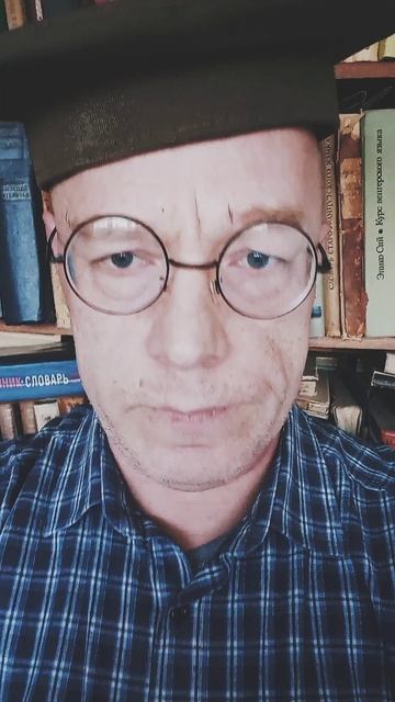 Доклад резидента Новокшонова в Центр