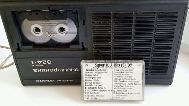 Super D.J. Hits (3) - 1997
