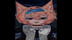 эдиты из Ютуба 4 часть