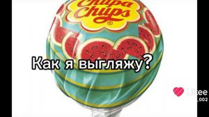 не ну а чо #тренд с лайка