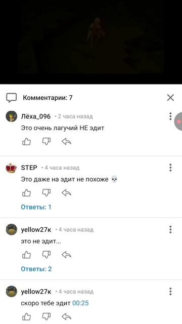 зачем? смотреть онлайн