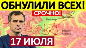 Уничтожили Наёмников! Колоссальные Потери! Военные Сводки