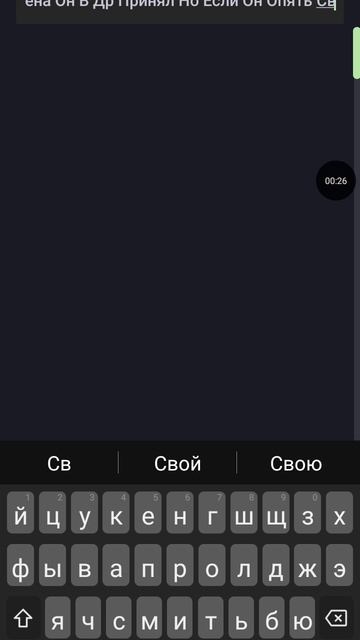 отмена пацаны и дамы