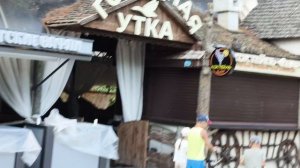 Кабардинка 2026.video_20260717