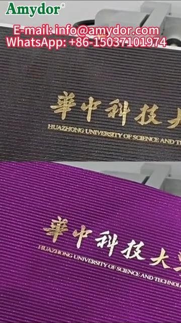 AMD3025 — печать золотой фольгой по арт-бумаге, картону и приглашениям