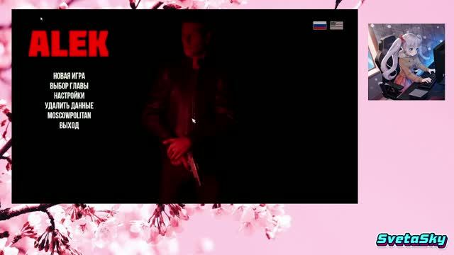 Стрим 18.07.2026_ALEK_Golden Light_TTT Classic смотреть онлайн