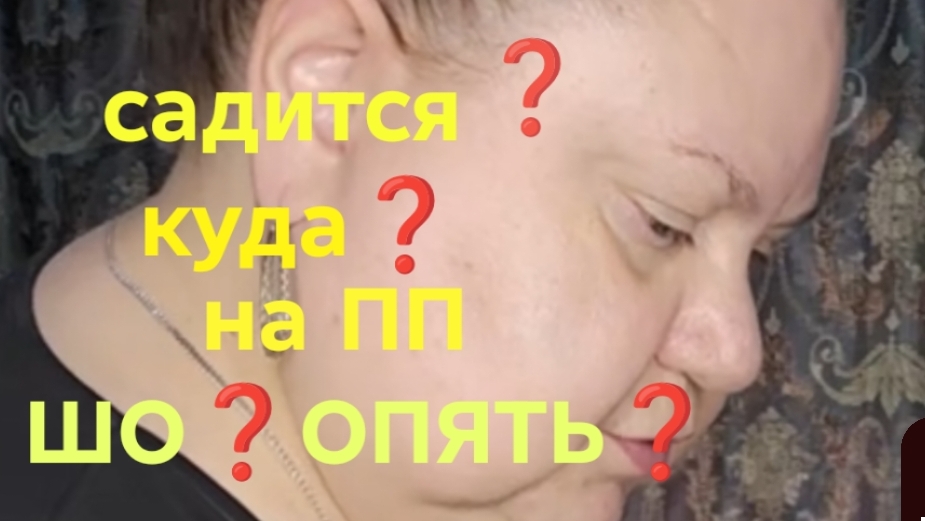 18-07-2026ОБЗОР НА КАНАЛ ДЕВУШКА С УРАЛА 🤣🤣🤣 А Я СЯДУ ПРИСЯДУ........ смотреть онлайн