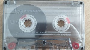DJ Aligator и группа «Дискотека авария» - оцифровка аудиокассеты