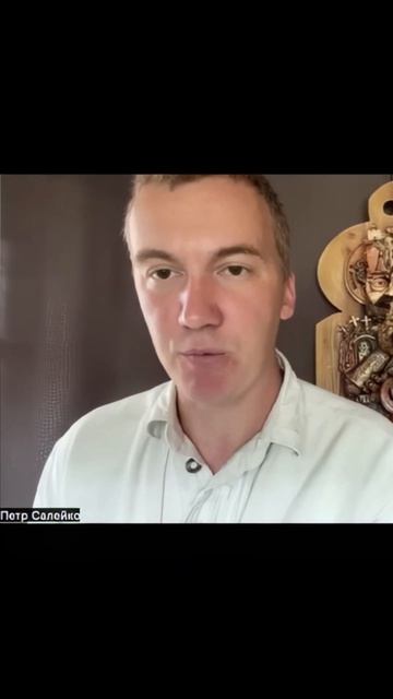 ЭНЕРГИЯ ПРИ НЯК  #язвенныйколит #интервью #взк #здоровье