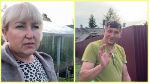 Встретила мужа. Готовимся к поездке.