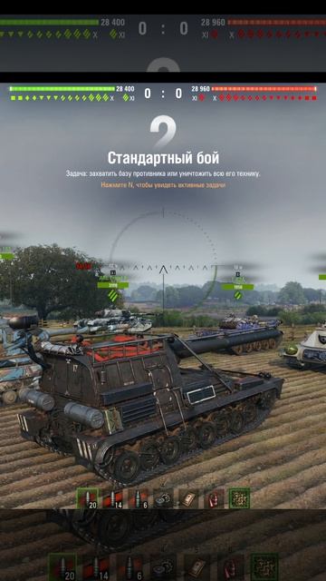 Ho-Ri 3 . 3D стиль  Утигатана