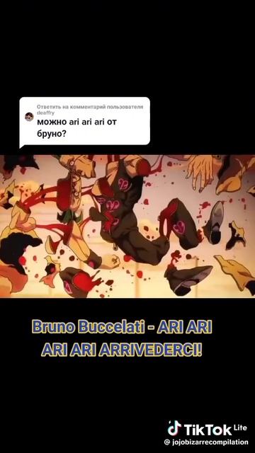Видео не моё и плюс ещё из тик тока смотреть онлайн