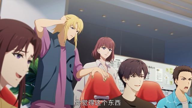 Аватар короля 3 сезон 1 серия (аниме-сериал, 2024) смотреть онлайн