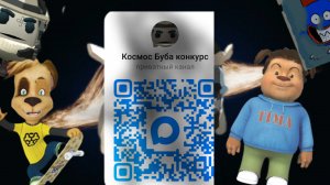 как сделать привью видео