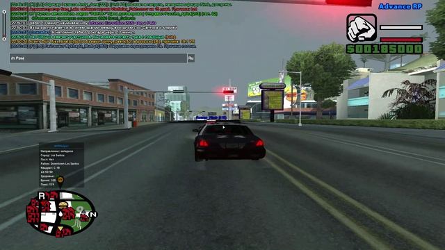 GTA_SA_MP 2026-07-16 22-48-53 смотреть онлайн