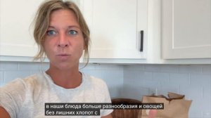 Jamie's Journey МОТИВИРУЮЩАЯ УБОРКА ДОМА ПОСЛЕ ЗАКАТА.