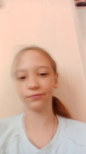 хз