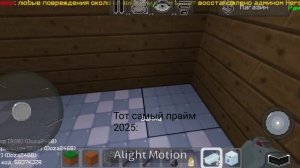 Я скучаю по нему:_)...