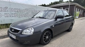 ЛАДА ПРИОРА 2013 ГОД ЦЕНА 500 Т.Р.