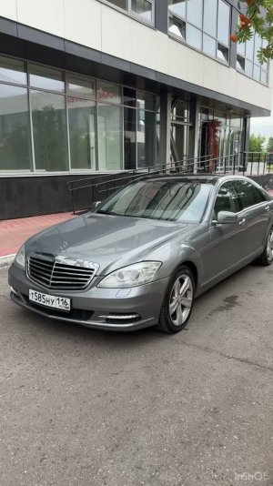 Mercedes-Benz S500