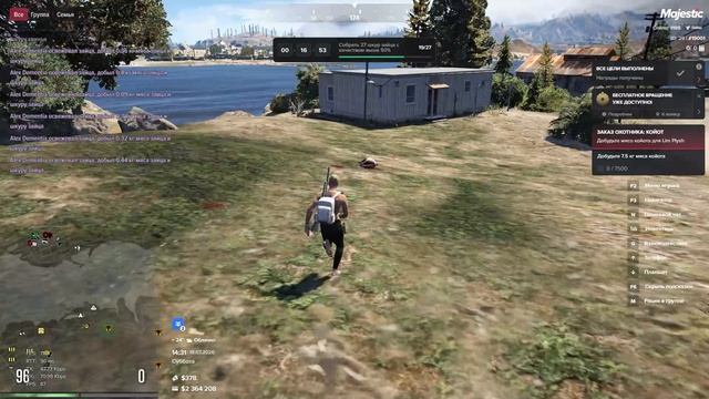 Grand Theft Auto V 2026.07.18 - 14.34.13.27.DVR смотреть онлайн